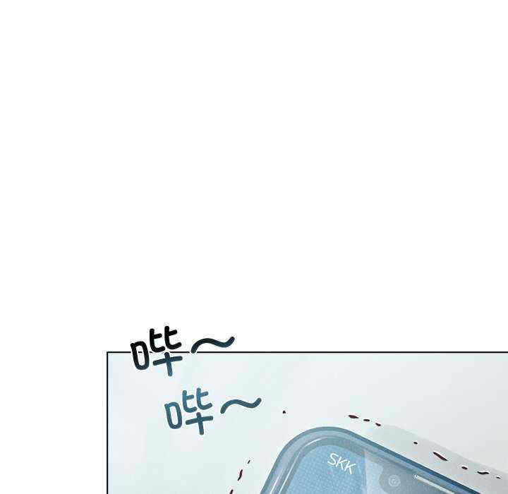 诱人心动的她/想知道你的一切