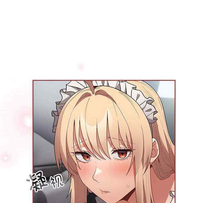 游戏不能这样玩/游戏规则我来定