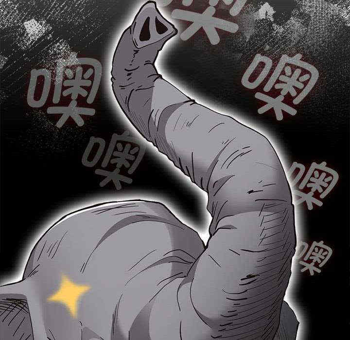 游戏不能这样玩/游戏规则我来定