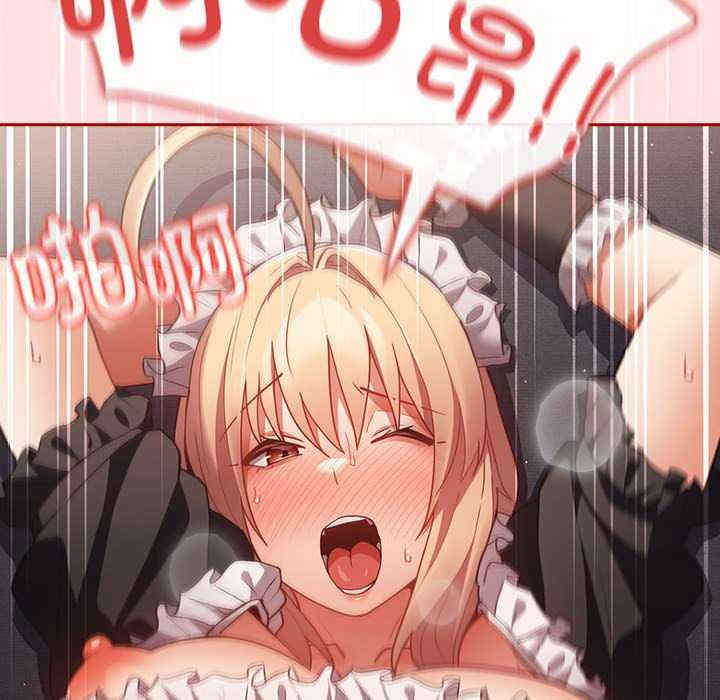 游戏不能这样玩/游戏规则我来定