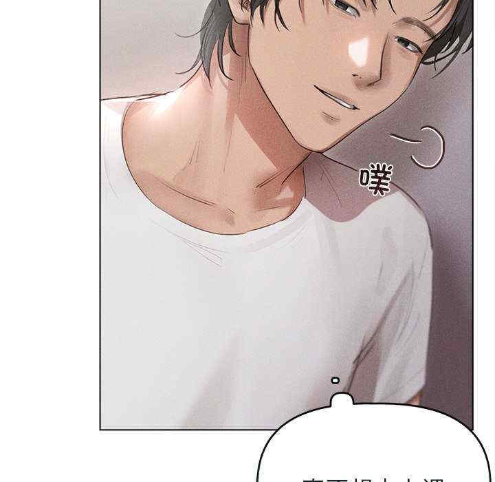 诱人心动的她/想知道你的一切