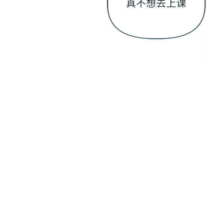 诱人心动的她/想知道你的一切