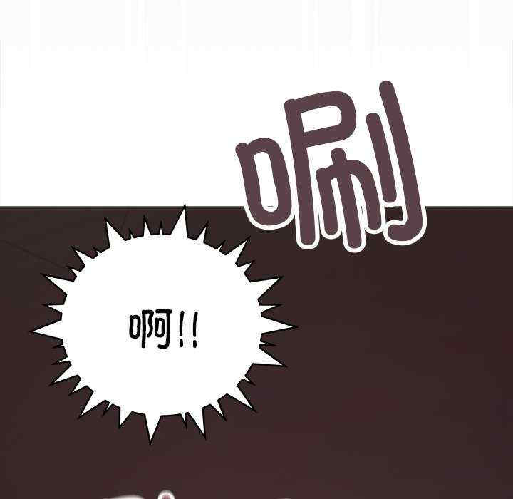 缺德邻居难相处