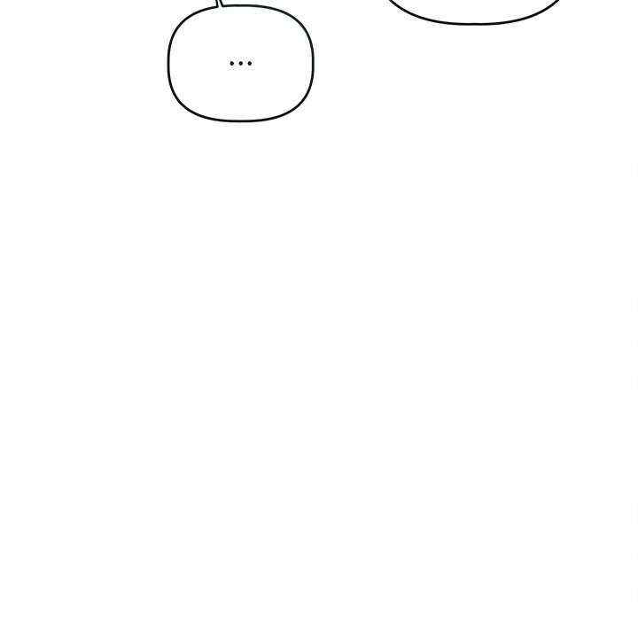 诱人心动的她/想知道你的一切