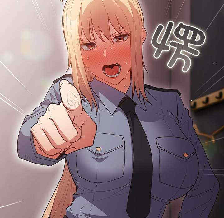 游戏不能这样玩/游戏规则我来定