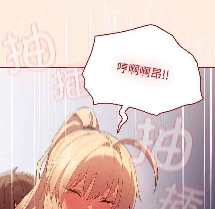 游戏不能这样玩/游戏规则我来定