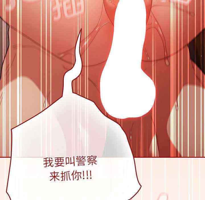 游戏不能这样玩/游戏规则我来定