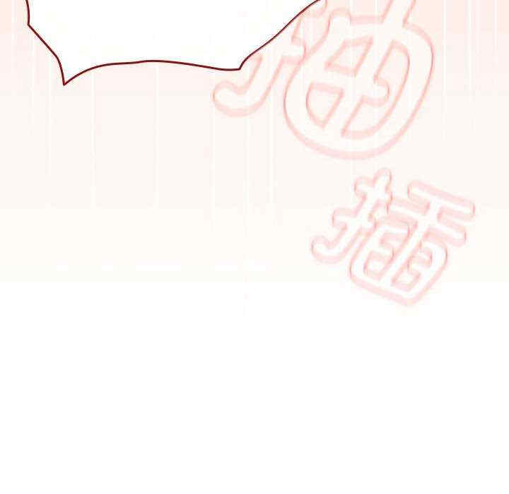 游戏不能这样玩/游戏规则我来定