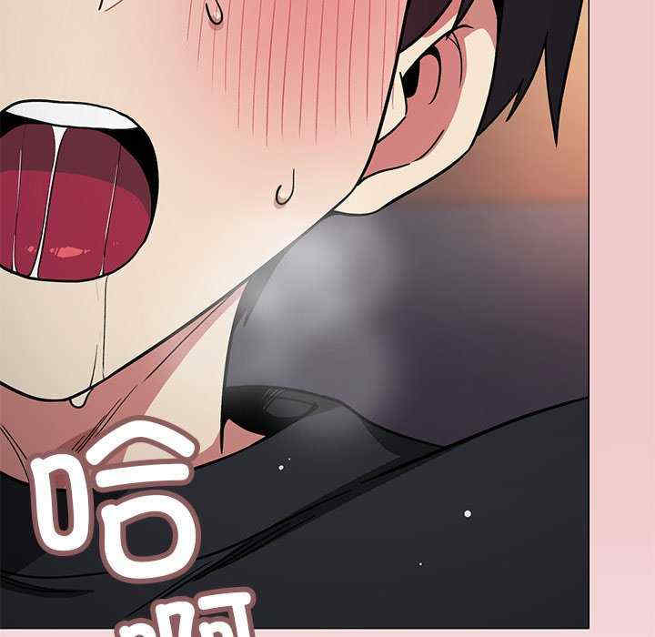 缺德邻居难相处