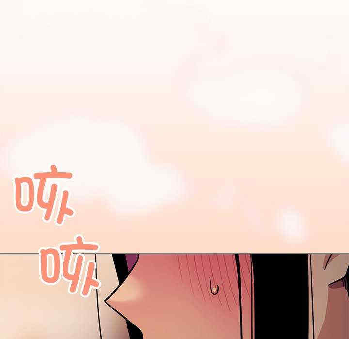 缺德邻居难相处