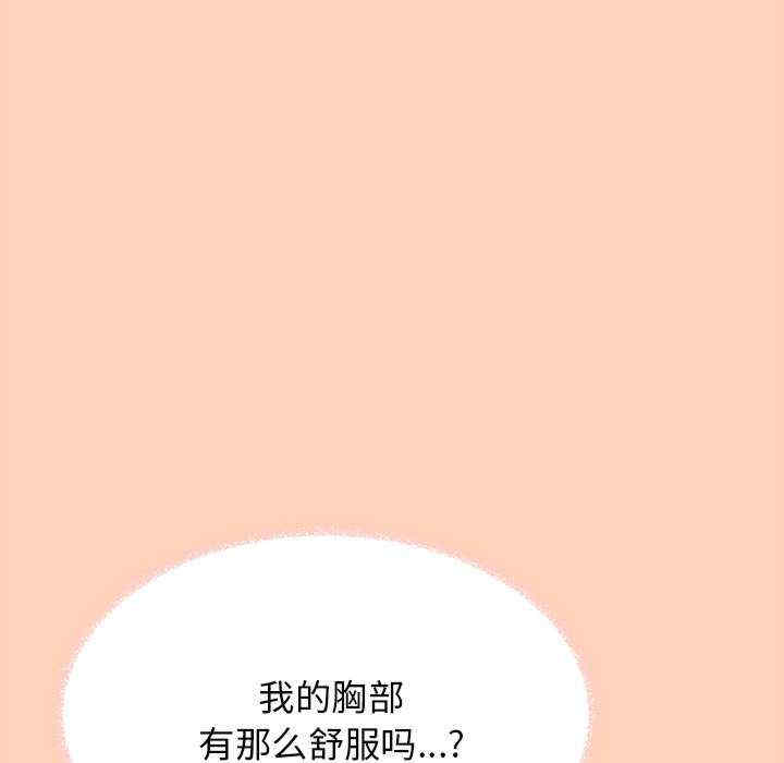 缺德邻居难相处