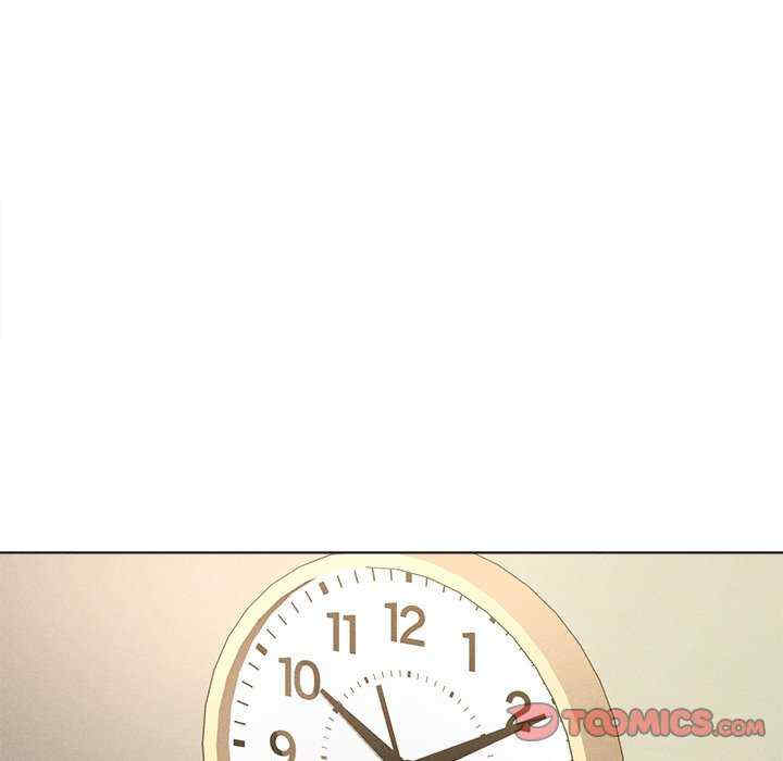 诱人心动的她/想知道你的一切