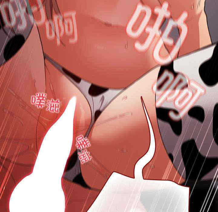 游戏不能这样玩/游戏规则我来定