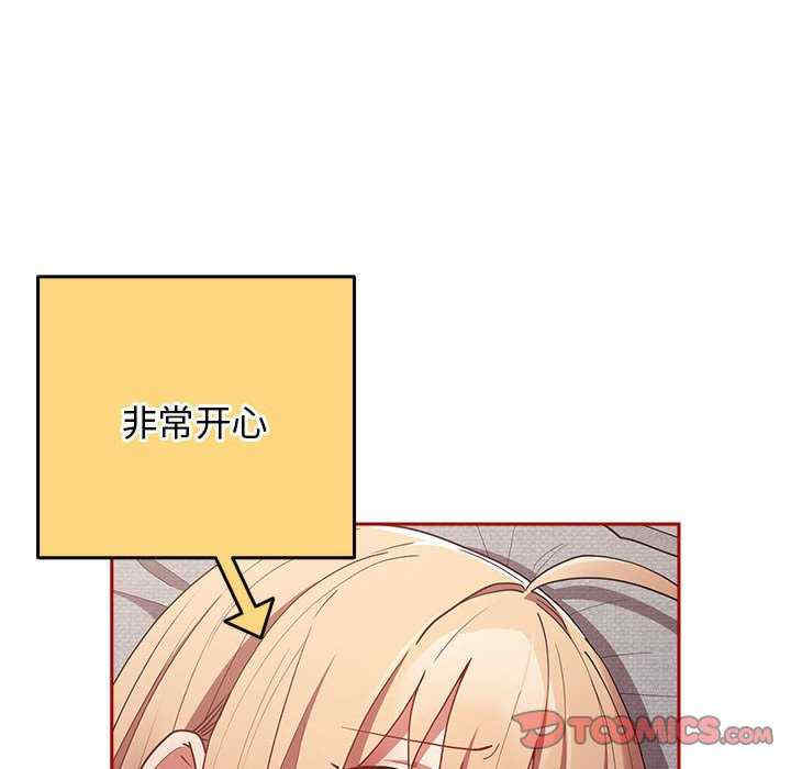 游戏不能这样玩/游戏规则我来定