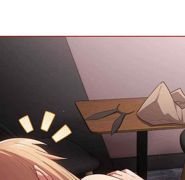 游戏不能这样玩/游戏规则我来定