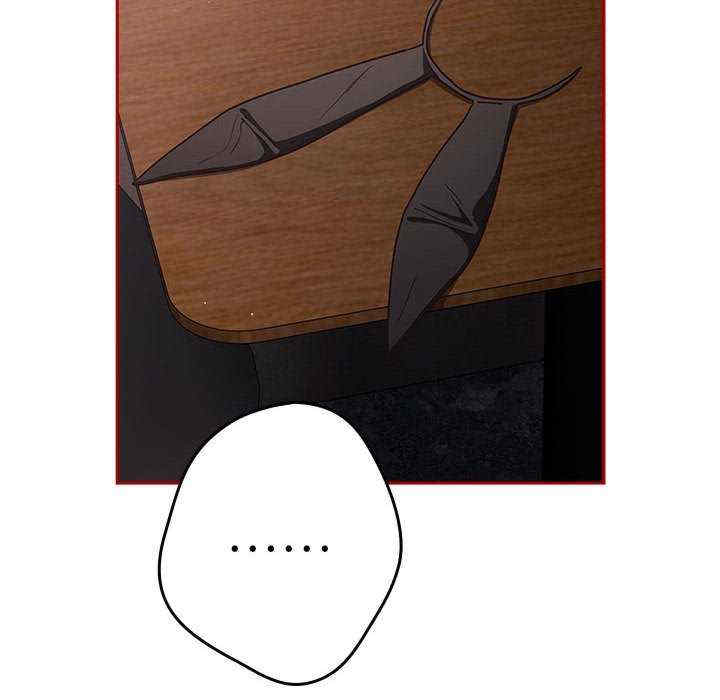 游戏不能这样玩/游戏规则我来定