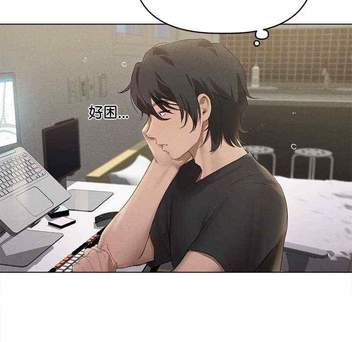 诱人心动的她/想知道你的一切