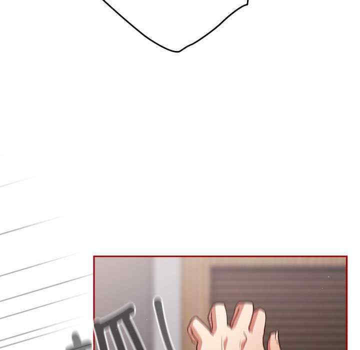 游戏不能这样玩/游戏规则我来定