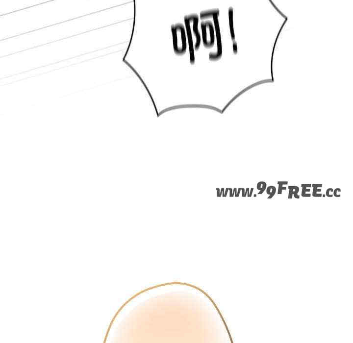 游戏不能这样玩/游戏规则我来定