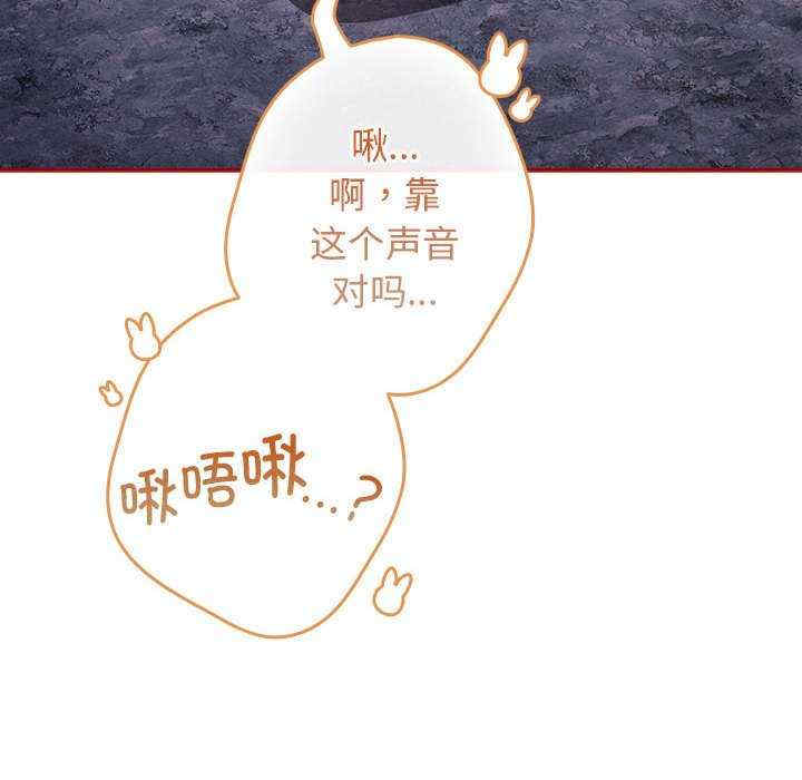 游戏不能这样玩/游戏规则我来定