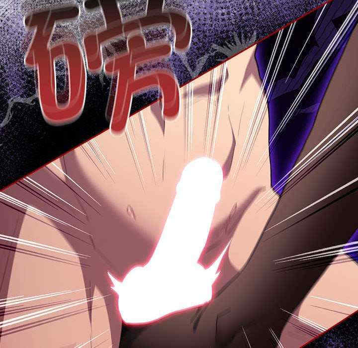 游戏不能这样玩/游戏规则我来定