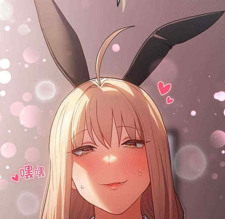 游戏不能这样玩/游戏规则我来定