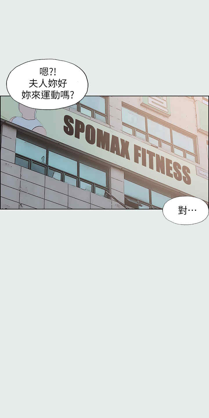 纵夏夜之梦(无码版)