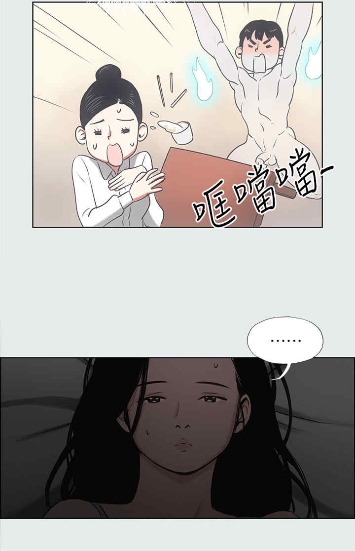 纵夏夜之梦(无码版)