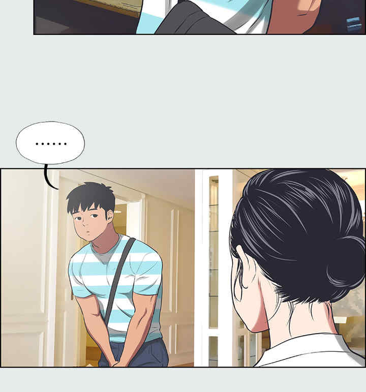 纵夏夜之梦(无码版)