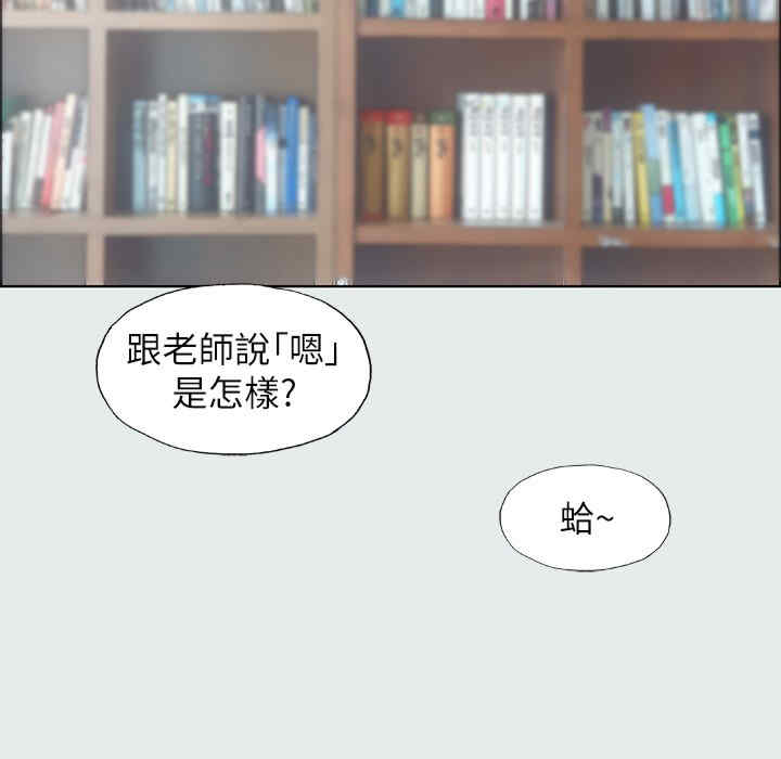 纵夏夜之梦(无码版)