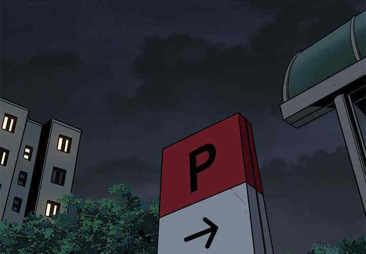 发小碰不得/强制催眠