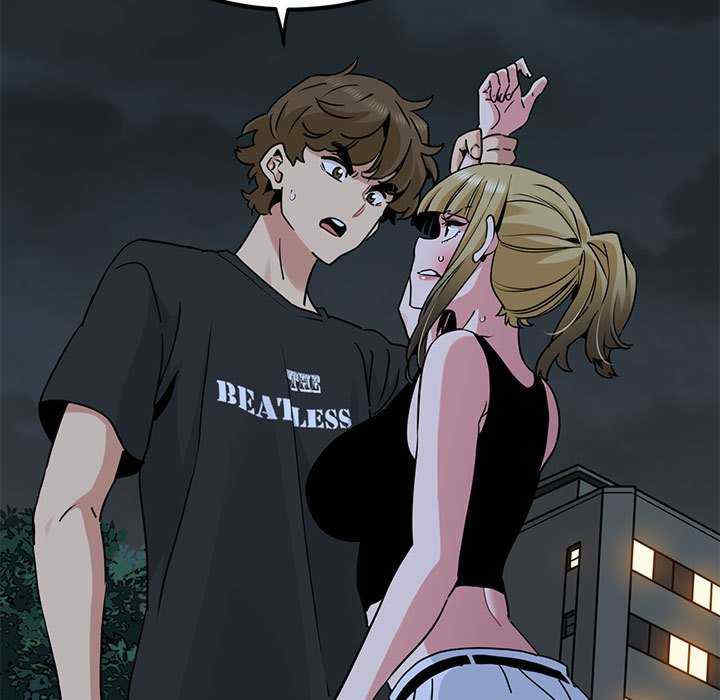 发小碰不得/强制催眠