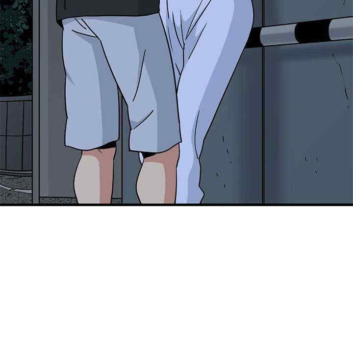 发小碰不得/强制催眠