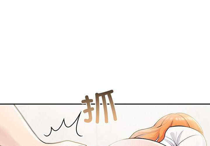 夫妇游戏/夫妇挑战赛