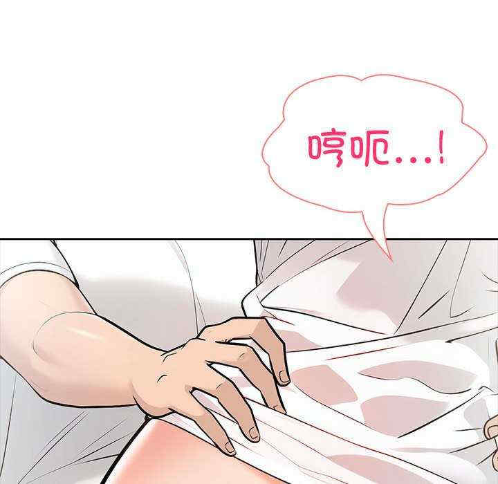 夫妇游戏/夫妇挑战赛