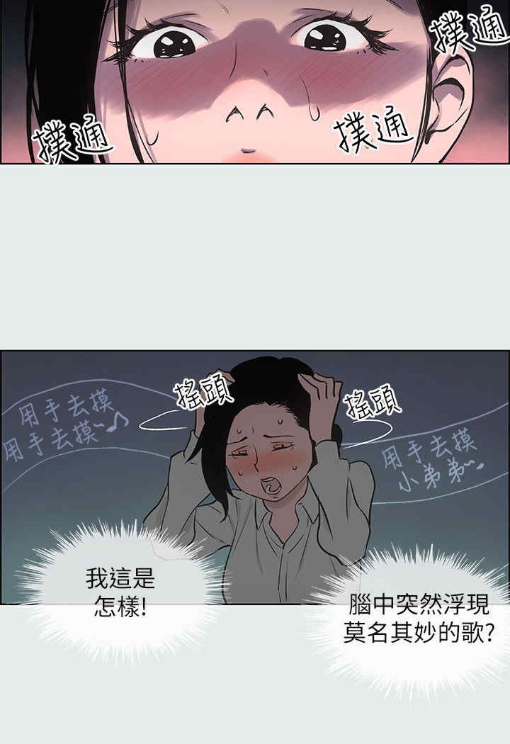 纵夏夜之梦(无码版)