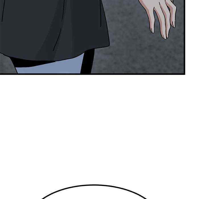 发小碰不得/强制催眠