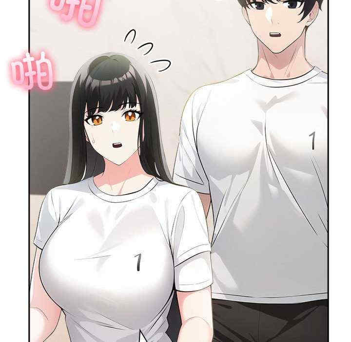 夫妇游戏/夫妇挑战赛