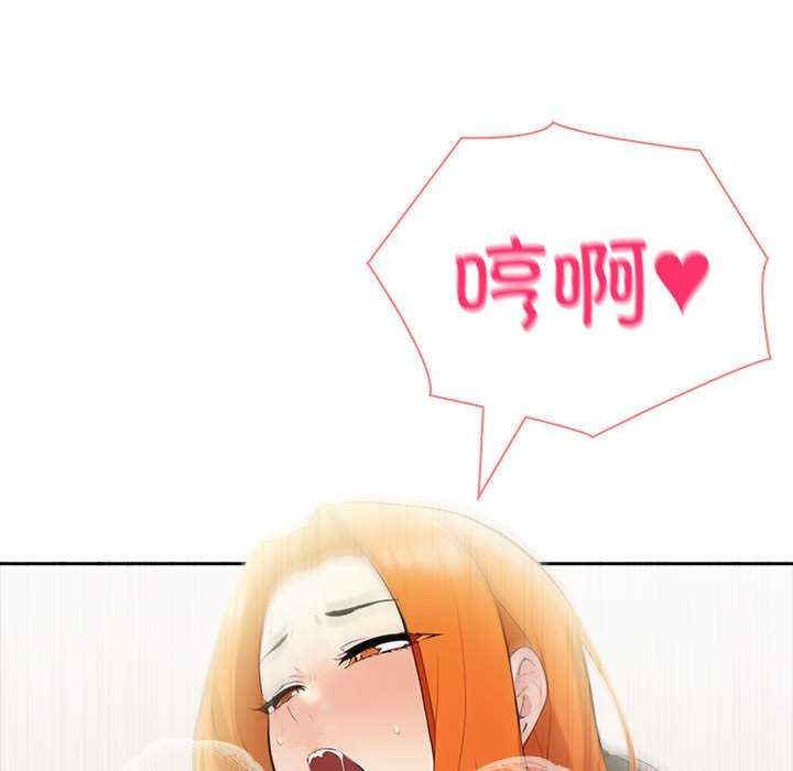 夫妇游戏/夫妇挑战赛