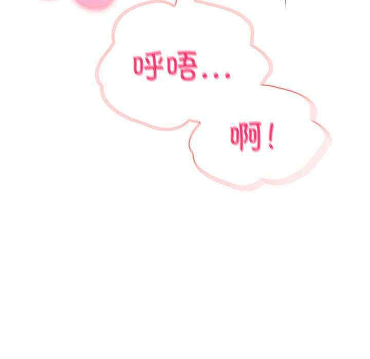 夫妇游戏/夫妇挑战赛