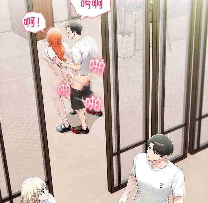 夫妇游戏/夫妇挑战赛