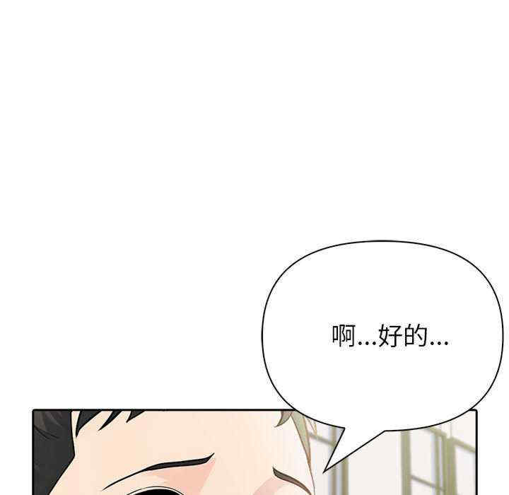 夫妇游戏/夫妇挑战赛