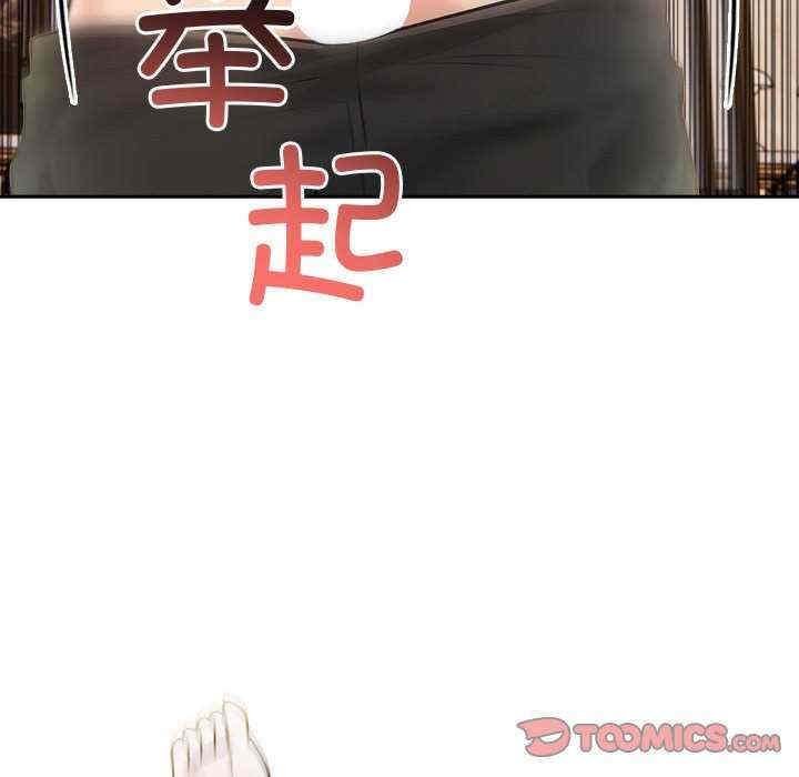 夫妇游戏/夫妇挑战赛