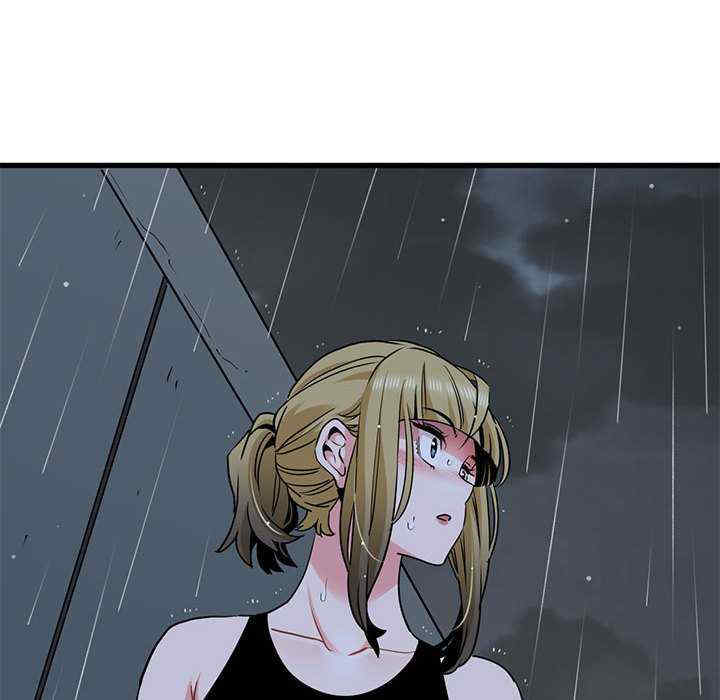 发小碰不得/强制催眠