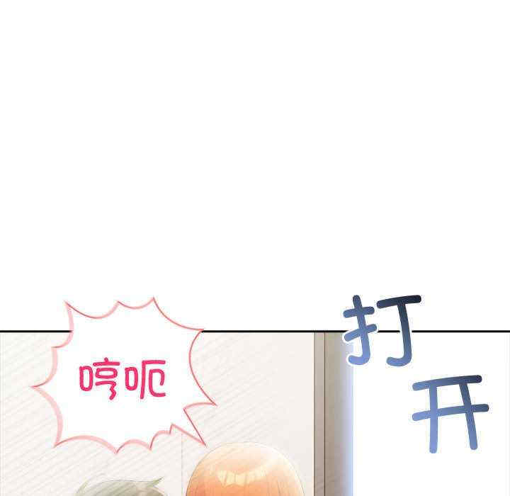 夫妇游戏/夫妇挑战赛