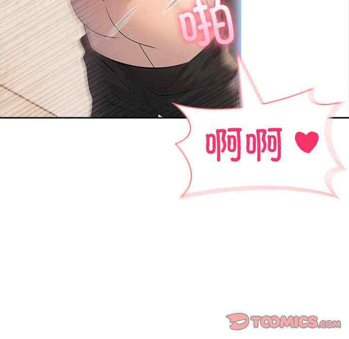 夫妇游戏/夫妇挑战赛