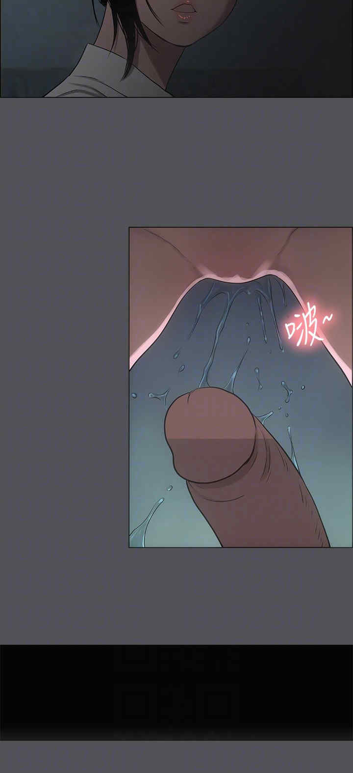 纵夏夜之梦(无码版)