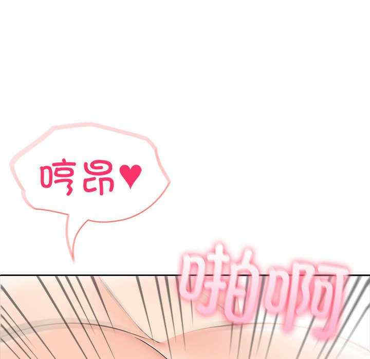 夫妇游戏/夫妇挑战赛