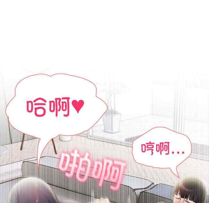 夫妇游戏/夫妇挑战赛