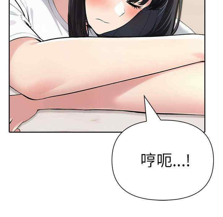 夫妇游戏/夫妇挑战赛